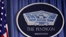 پنتاگون: چهارمین سرباز آمریکایی کشته شد