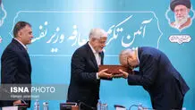 از معارفه وزیر نفت تا حضور پزشکیان در دافوس
