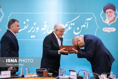 تکریم و معارفه وزرای سابق و فعلی نفت