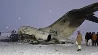 تحطم طائرة رکاب شمال شرقی أفغانستان کانت متجهة إلى موسکو
