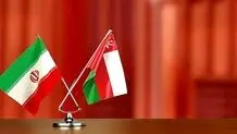 پیام دوستی از کشور میانجی

