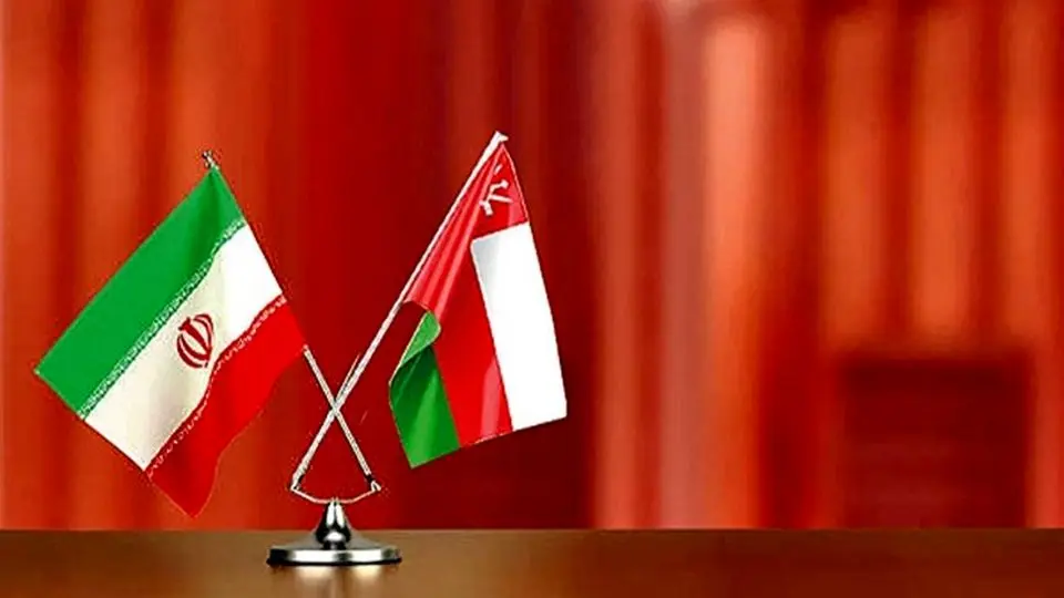لابرام إتفاقیة تجارة تفضیلیة .. إیران تطلق مفاوضات مع عمان