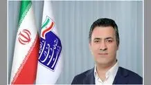 با حکم ستار هاشمی: «بهزاد اکبری» مدیرعامل شرکت زیرساخت شد

