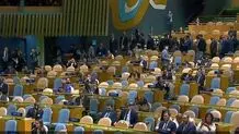 ترک صحن سازمان ملل با آغاز سخنرانی نتانیاهو