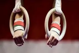 حضوری فراتر از انتظار پس از نیم‌قرن