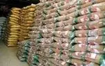 افت محسوس تقاضای برنج 
و مواد غذایی