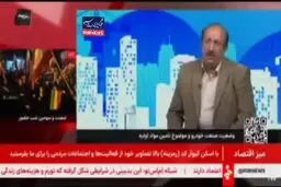 وزارت صمت: واردات خودرو در سال جدید ادامه دارد + ویدیو