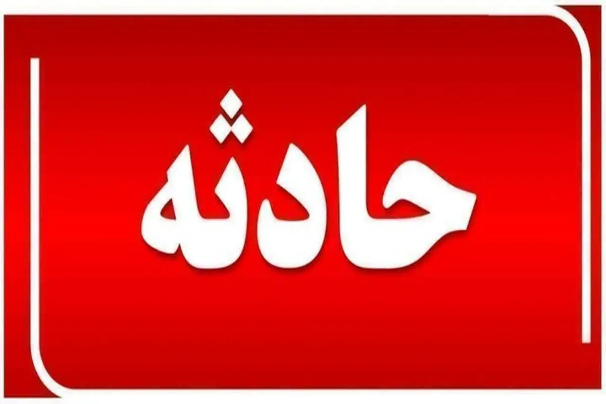 مصرف مشروبات الکلی تقلبی در دزفول؛ یک کشته و ۳۱ مسموم
