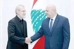تدبیر در بیروت

