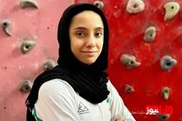 المنتخب الإیرانی یفوز بـ 4 میدالیات فی بطولة آسیا لتسلق الصخور