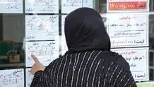 دست خالی مستاجران و بی‌خیالی بانک‌ها

