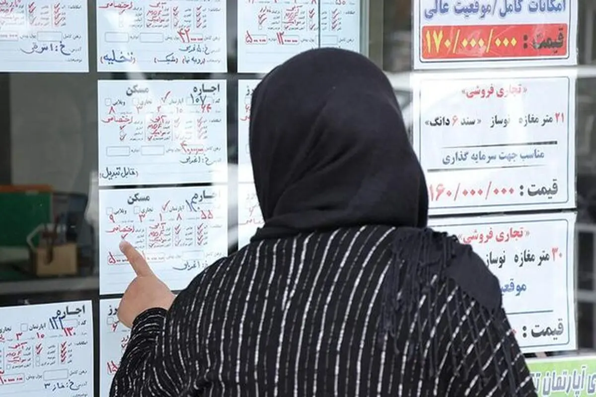 دست خالی مستاجران و بی‌خیالی بانک‌ها

