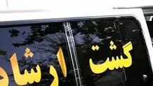 واکنش سردار رادان به فیلم برخورد خشونت‌آمیز ماموران گشت ارشاد با دختر نوجوان/ ویدئو
