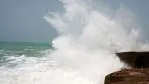 پیش‌بینی هوای بوشهر؛ پنج‌شنبه ۲ اسفند