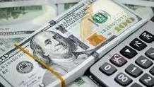 قیمت دلار فردایی؛ دوشنبه ۲۰ مرداد ۱۴۰۴/ افت قیمت دلار ادامه دار نشد