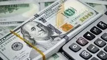 قیمت دلار فردایی؛ یکشنبه ۱۹ مرداد ۱۴۰۴/ ریزش شبانه قیمت دلار