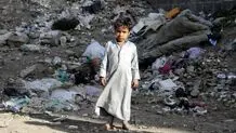 ۲۲ میلیون یمنی به کمک نیاز دارند
