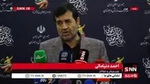 وزیر ورزش: زمان بازگشایی ورزشگاه آزادی مشخص شد + ویدیو