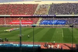بلیتِ ٣٠٠ هزار تومانی دیدار پرسپولیس - استقلال تاجیکستان