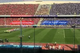 بلیتِ ٣٠٠ هزار تومانی دیدار پرسپولیس - استقلال تاجیکستان