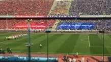 بلیتِ ٣٠٠ هزار تومانی دیدار پرسپولیس - استقلال تاجیکستان