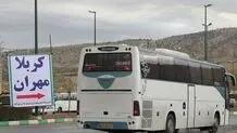تعطیلی موقت پیش‌فروش بلیت اتوبوس برای مقاصد غیر اربعینی