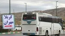 اعلام قیمت بلیت اتوبوس تا مرز مهران