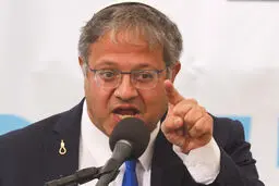 توقف طرح «زندان تمساح‌ها» توسط دادگاه/ بن‌گویر: اسرا باید بترسند