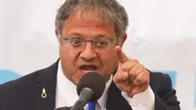 توقف طرح «زندان تمساح‌ها» توسط دادگاه/ بن‌گویر: اسرا باید بترسند