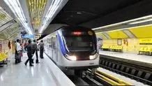 مترو تهران: اصلاً چیزی به نام واگن آقایان وجود ندارد