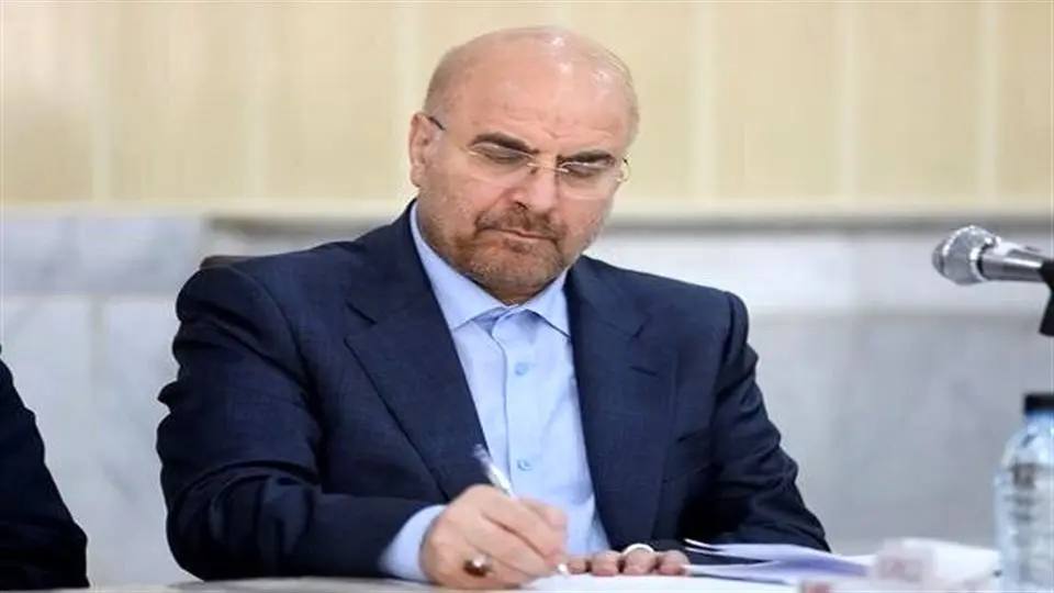 قالیباف: وقت، وقت انتقام است