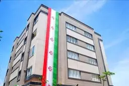 شرایط ثبت نام مسکن استیجاری در تهران و مشهد اعلام شد + جزئیات