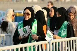 رفع کامل محدودیت حضور زنان در ورزشگاه‌های عربستان