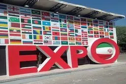 مبل ملایر و سفال لالجین راهی بزرگترین رویداد صادراتی ایران شدند