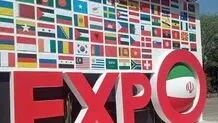 مبل ملایر و سفال لالجین راهی بزرگترین رویداد صادراتی ایران شدند