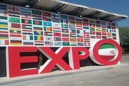 مبل ملایر و سفال لالجین راهی بزرگترین رویداد صادراتی ایران شدند
