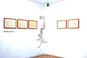 بی‌شرم و بی‌رحم