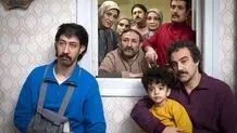 ویدئویی از پشت صحنه پایتخت ۷+ صحنه های حذف شده 