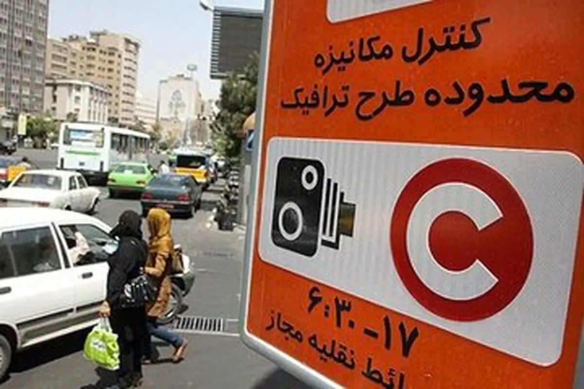 طرح زوج و فرد فردا از جلوی در منازل آغاز می‌شود
