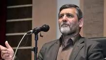 ماجرای تماس اسرائیل با روسیه قبل از حمله به ایران چه بود؟+ فیلم
