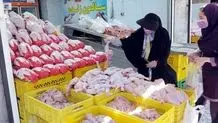 قیمت رسمی مرغ در تهران اعلام شد