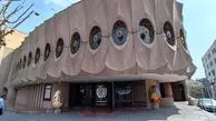 رونمایی از اثر دیده نشده نقاشی کلاسیک جهان در ایران