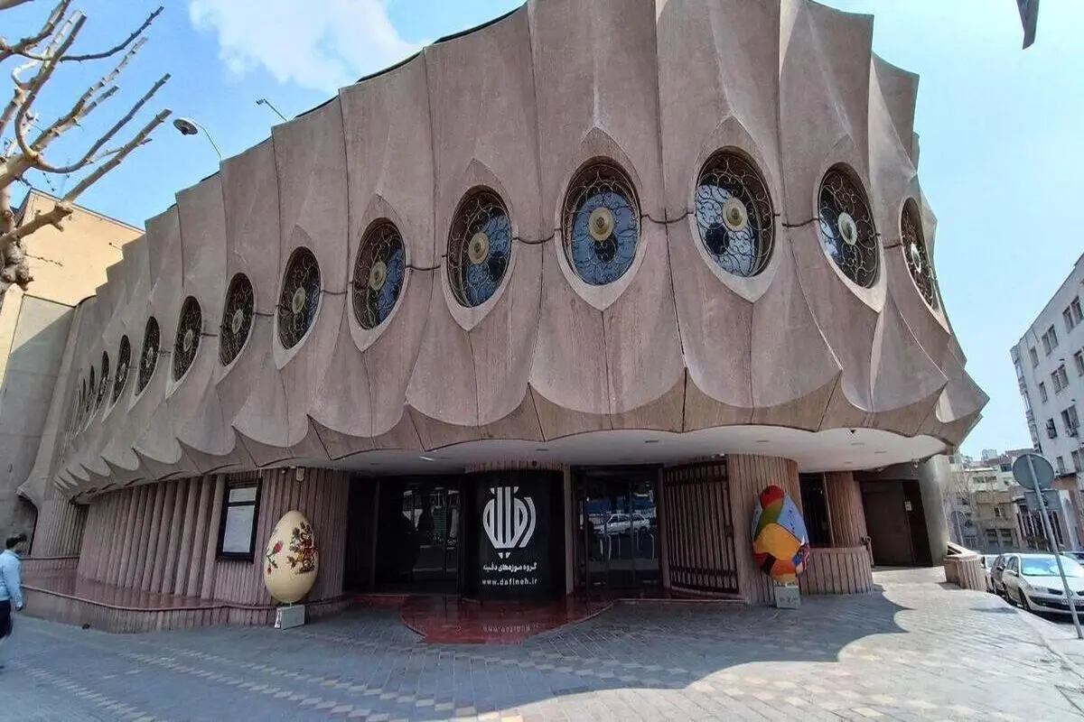 رونمایی از اثر دیده نشده نقاشی کلاسیک جهان در ایران