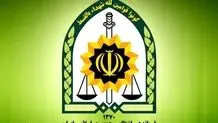 خبر جدید درباره فعالیت کلیه دفاتر پلیس +۱۰ در سراسر کشور