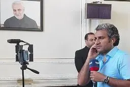 صداوسیما: تغییر مکان نشست خبری ایران و عربستان بخاطر عکس سردار سلیمانی بود / ویدئو