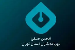 آزمودن چندباره روش‌های ناکارآمد 
