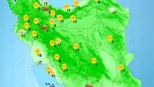 پیش‌بینی هوای گلستان و گرگان؛ دوشنبه ۲۲ بهمن
