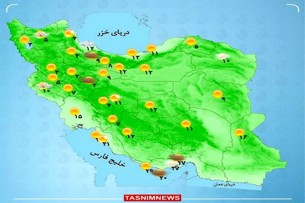 پیش‌بینی هوای فارس و شیراز؛ دوشنبه ۲۲ بهمن