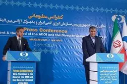 Iran calls on IAEA to avoid being swayed