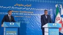Iran calls on IAEA to avoid being swayed